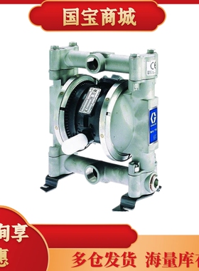 新款Husky716GRACO D53211 D54311 D52911 D73911气动隔膜水现货