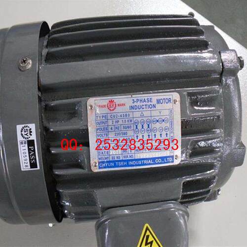 新款台湾群策SY油压专用电机C01-43B0 C02-43B0 C03-43B0包邮