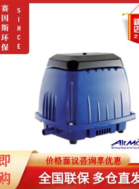 新款爆气空气泵DBMX100 150 200 250 300 400 500电磁鼓包邮