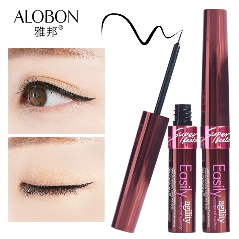 雅邦柔滑眼线液笔防水防汗不易晕染细软头初学者网红学生眼妆正品,彩妆/香水/美妆工具,眼线,淘宝优惠券,粉丝福利购,淘宝优惠卷