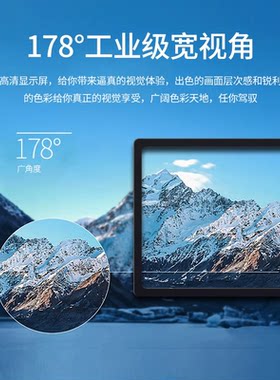 大华显示器工业级监视器挂墙屏幕 24寸 4K监控显示屏