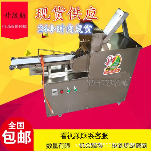 小型油酥麻花机 新型全自动麻花成型机 软麻花机 粗细麻花机