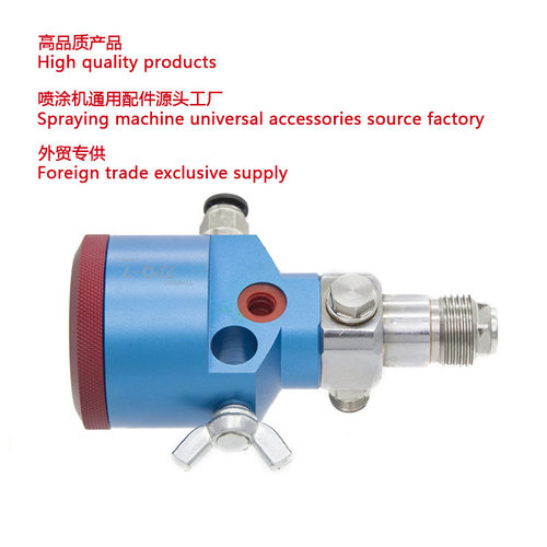气动无气喷枪 ZPQ7 Line Marking Machine Automatic Spray Gun