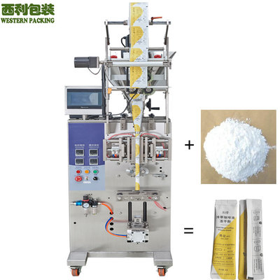 西利厂家定制袋包粉末包装机三合一咖啡粉包装机冻干粉包装机