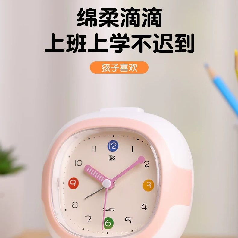 2026新款音乐闹钟超静音起床
