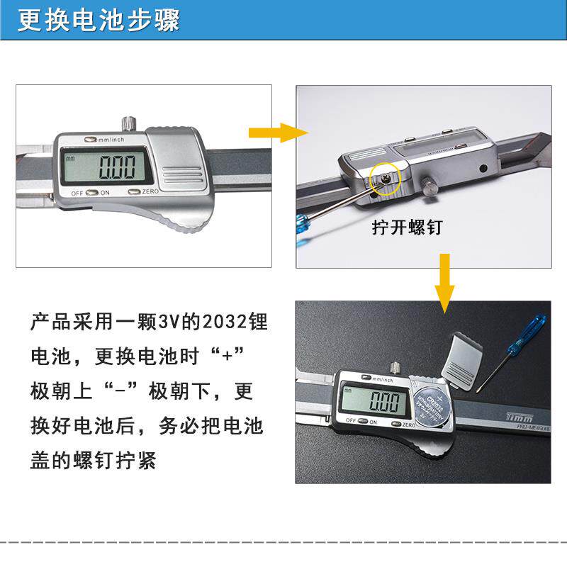 新款不锈钢高精度数显游标倒角卡尺刻度倒角规1520304560包邮