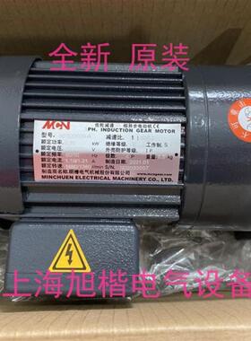 新款NFS22020503L NFS22020-A 1:50(L) 1:50(R) NFS22020503R包邮