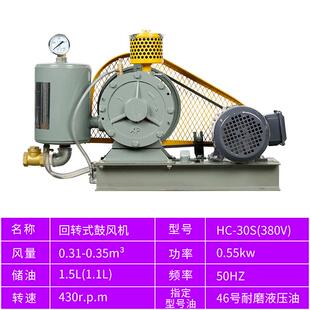 新款江苏回转251S 30S/301S 40S/401S 50S/501S 60S/601S 80S现货