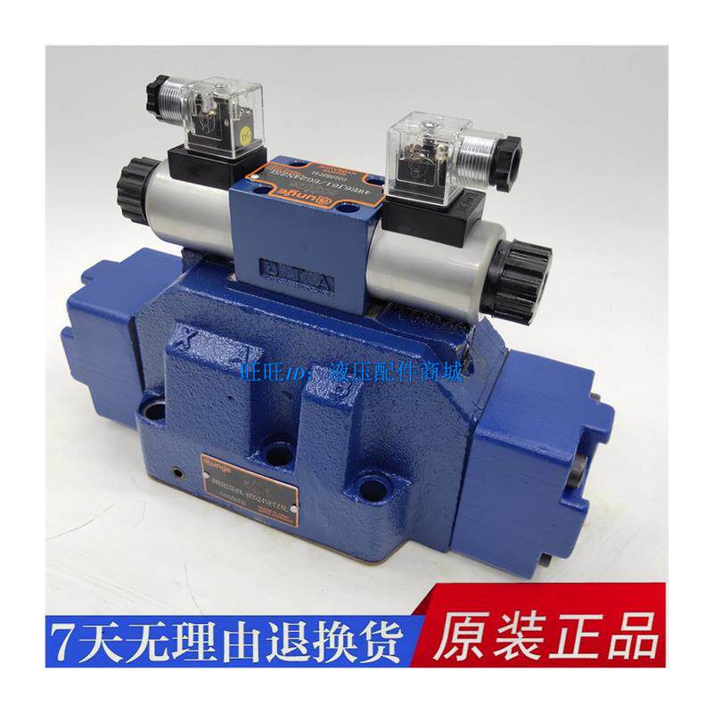 新款电液阀4WE16E 16J 16G 25E 25E 32E6X/6EW220RNETZ5L G24包邮