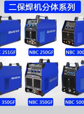 新款二氧化碳焊机NBC-251/250/350/500GF两件式二保焊气包邮