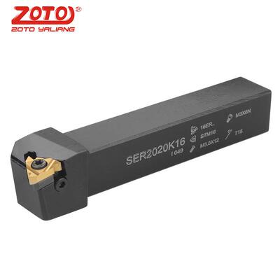 新款zoto数控车刀 外螺纹刀杆SER2020K16/2525M16M22车床刀具包邮