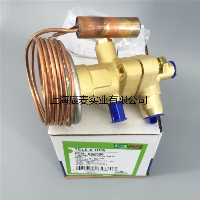 新款TCLE10HCA 12 7-1/2空调热泵热力膨胀阀XB-包邮