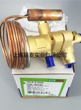 新款TCLE10HCA 12 7-1/2空调热泵热力膨胀阀XB-包邮