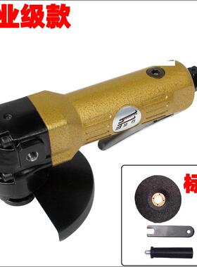 新款多功能气动角磨机4寸工业级抛光打么切割器砂轮机打磨抛包邮