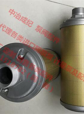 新款成纪 消声器102656 1040 1590消音器 2150金包邮