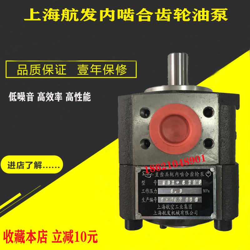 新款NBZ4 NB4-C80F NB4-C100F NB4-C125F  压包邮