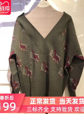 2020冬季新款V领女装A2EE84206可脱卸领线套衫A2EE8420611