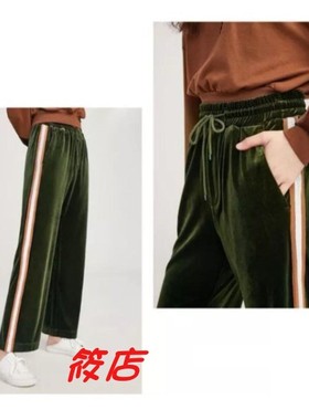 2019年秋季A1GB83510女装休闲百搭街头直筒运动风长裤A1GB8351046