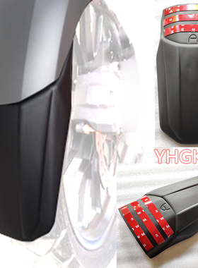 适用本田 CB500X 13-19款 CBR500R前挡泥板加长扩展挡水瓦 前沙板