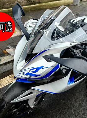 适用升仕703RR风挡竞技风挡改装件赛道级加高加长导流罩PC前挡风