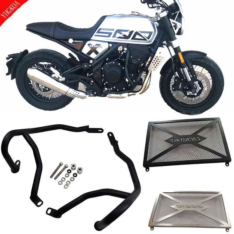 保险杠改装配件高金GK500护杠