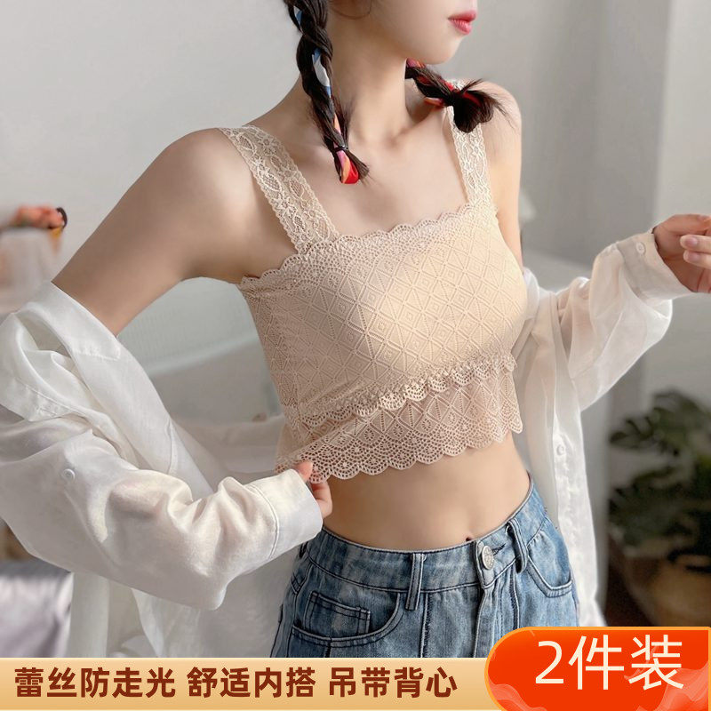 蕾丝白色吊带小背心防走光抹胸打底内搭裹胸美背内衣少女聚拢胸罩,女士内衣/男士内衣/家居服,抹胸,淘宝优惠券,粉丝福利购,淘宝优惠卷