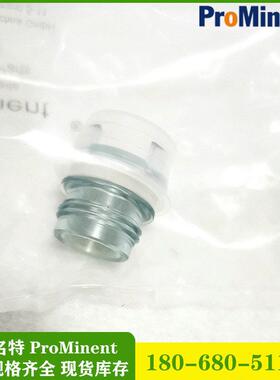 新款PROMINENT 电极传感器 OZE3-MA-2PPM臭氧探头膜包邮