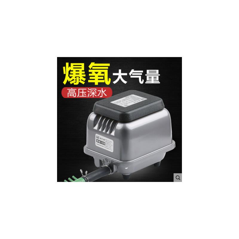 新款森森大气量电磁式增氧泵空气泵静音氧气泵鱼缸养鱼卖鱼海包邮