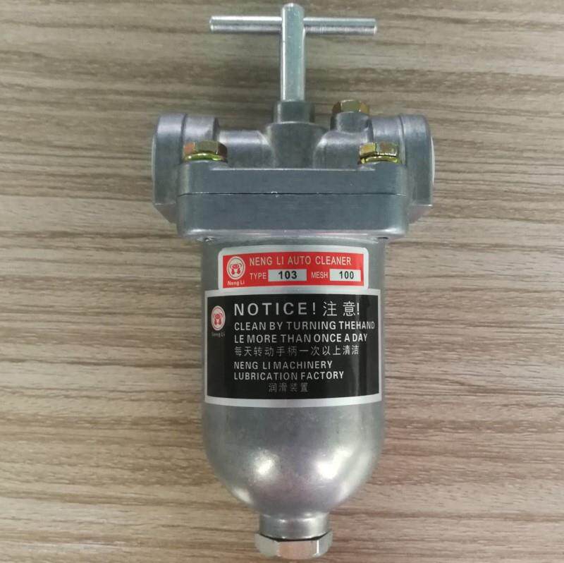 新款津上/西铁城/宫野/韩华/瑞士TORNOS走心机专用高压油泵过包邮