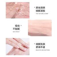 Aloe vera gel hydrates and moisturizes, repairs after sun exposure. Aloe Vera Soothing moisturizing gel cream is suitable for both men and women. It comes in small packs and is portable thumbnail 3