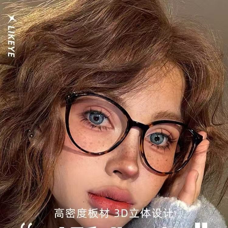 眼镜框镜架女超轻复古豹纹新款