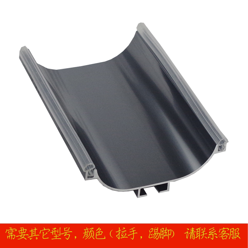 厨柜衣柜卫柜免拉手 铝合金铁灰c型柜体免拉手 现代隐藏条形拉手