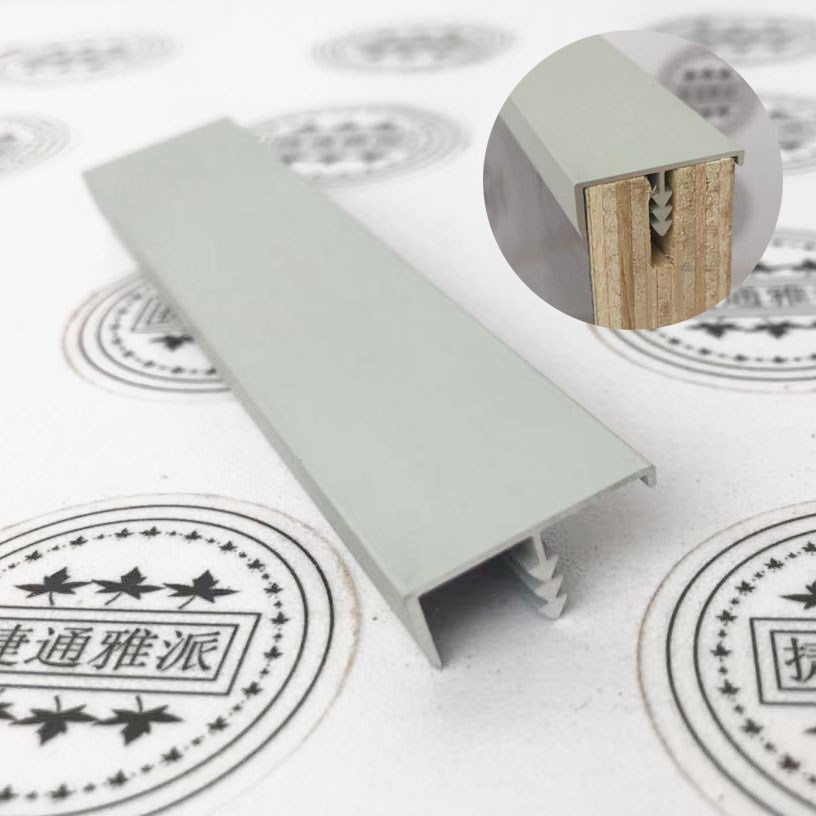 加厚 厨衣柜门板封边条 书柜柜体板包边条 铝合金收边条19.1内径