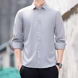 衬衫男士夏季简约薄款透气寸衣日系百搭休闲帅气长袖上衣，男装衬衫，奇怪漫猴工厂店