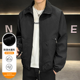 轻量型户外防泼立领夹克帅气轻量夹克，男装休闲裤，奇怪漫猴工厂店