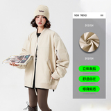 轻量型户外防泼立领夹克帅气飞行夹克，男装休闲裤，奇怪漫猴工厂店