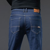 牛仔裤男士春秋季新款宽松直筒裤子商务加大码春秋男款长裤子，男装牛仔裤，奇怪漫猴工厂店