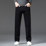 新款2025牛仔裤男秋冬黑裤子宽松直筒裤高端青年休闲男士百搭长裤，男装牛仔裤，奇怪漫猴工厂店