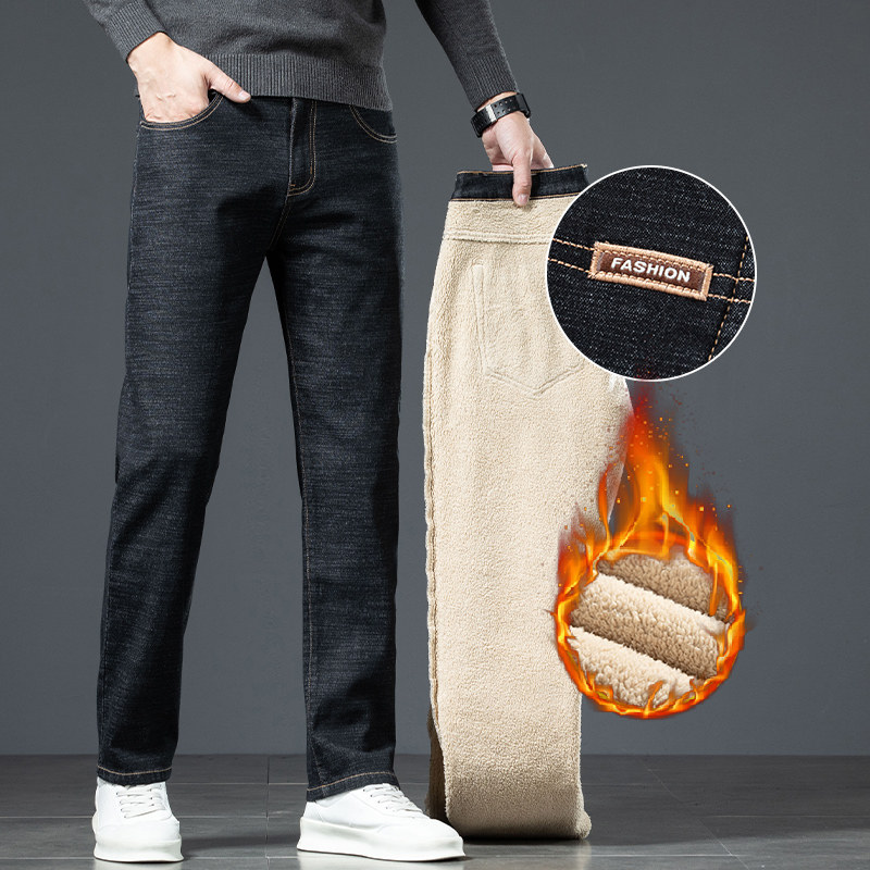 新款冬季男士长裤宽松直筒弹力加绒牛仔裤男加厚保暖羊羔绒男大码，男装牛仔裤，奇怪漫猴工厂店