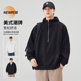 连帽潮流新款卫衣男春秋款新款半拉链宽松休闲上衣立领连帽卫衣男，男装卫衣，奇怪漫猴工厂店