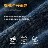Q秋冬新款高端时尚百搭牛仔长裤，男装牛仔裤，奇怪漫猴工厂店