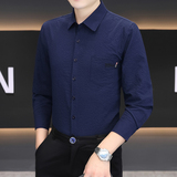 秋季新款泡泡格长袖衬衫男青年商务休闲衬衣男免烫抗皱修身衬衫，男装衬衫，奇怪漫猴工厂店