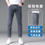 2466-9常规弹力九分裤直筒裤男装牛仔九分裤四季可穿，男装牛仔裤，奇怪漫猴工厂店