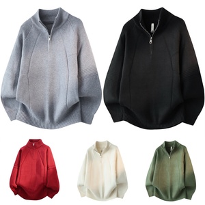 数据,男装T恤,奇怪漫猴工厂店