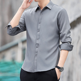 秋季长袖衬衫男青年商务休闲衬衣男弹力免烫抗皱修身打底衫，男装衬衫，奇怪漫猴工厂店