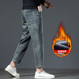冬季加绒加厚牛仔裤男士弹力直筒宽松2026新款休闲男生九分裤子，男装牛仔裤，奇怪漫猴工厂店