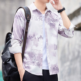 高级感衬衫男士长袖春秋季免烫抗皱帅气白色衬衣修身工装男寸，男装衬衫，奇怪漫猴工厂店