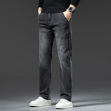 2026秋冬黑灰色牛仔裤男士宽松直筒中青年弹力休闲长裤百搭秋季，男装牛仔裤，奇怪漫猴工厂店