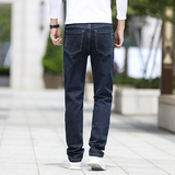 春秋新款牛仔裤男宽松直筒休闲长裤弹力裤子大码，男装牛仔裤，奇怪漫猴工厂店