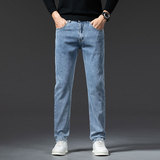 春秋新款潮牌男裤高端修身直筒牛仔裤男舒适弹力裤子春秋季，男装牛仔裤，奇怪漫猴工厂店